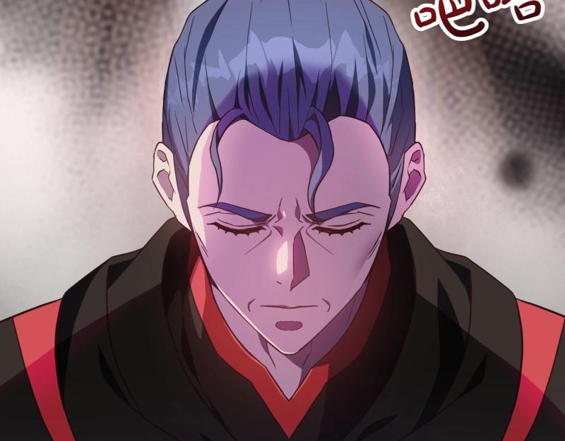 爲什麼對惡女執着 - 第93話 神在死去(4/5) - 1