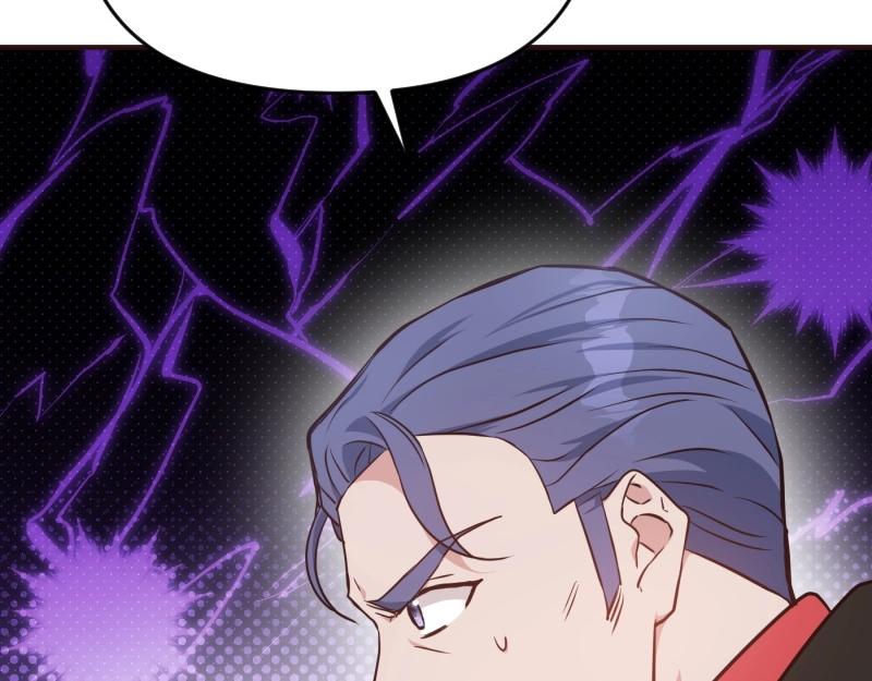 爲什麼對惡女執着 - 第93話 神在死去(4/5) - 4