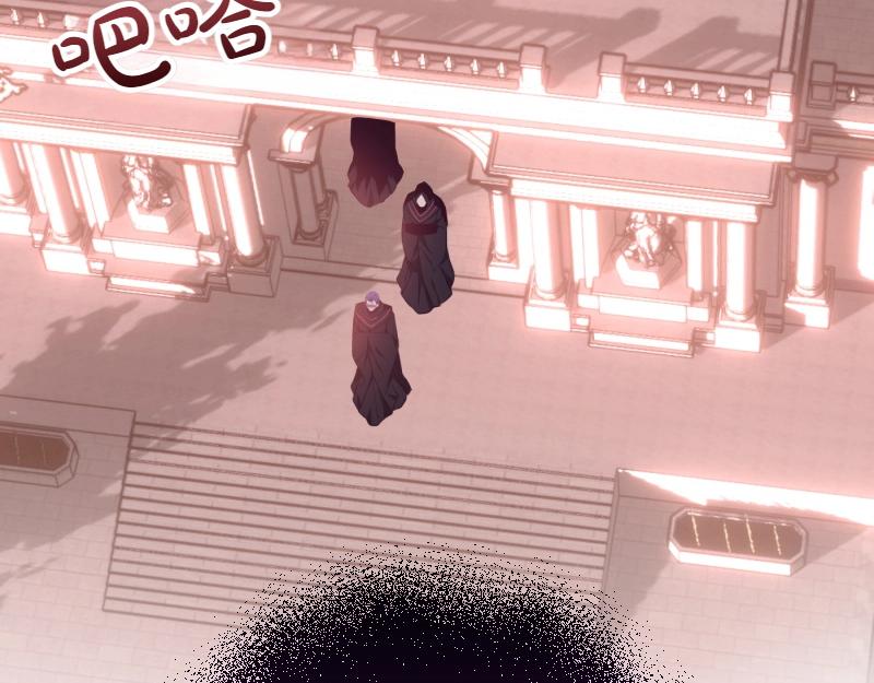 爲什麼對惡女執着 - 第93話 神在死去(4/5) - 1