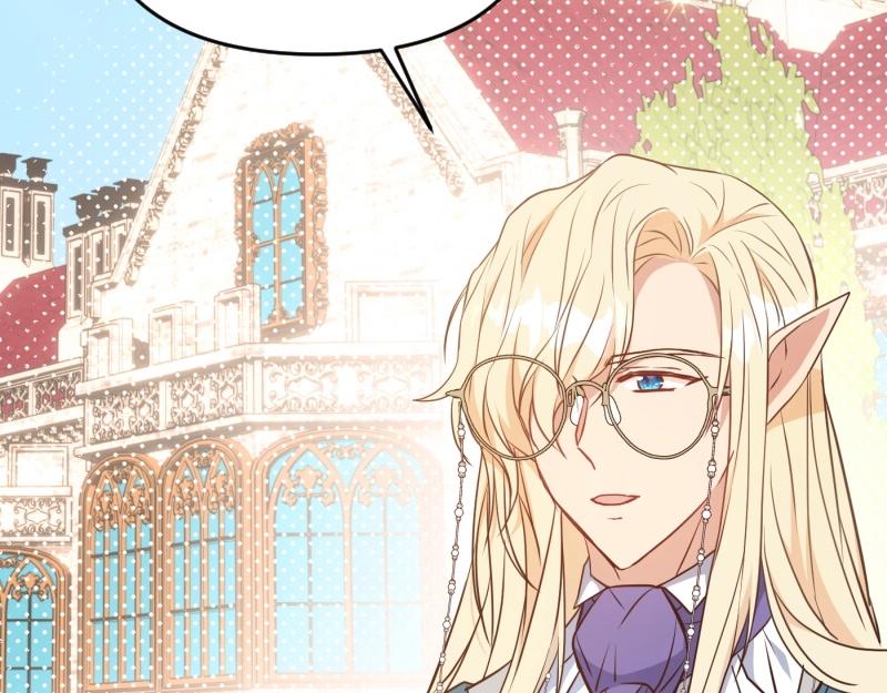 爲什麼對惡女執着 - 第93話 神在死去(4/5) - 5