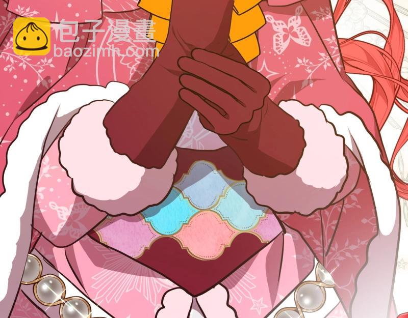 爲什麼對惡女執着 - 第93話 神在死去(4/5) - 1