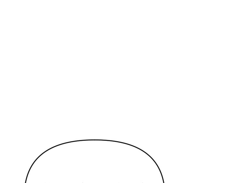 爲什麼對惡女執着 - 第93話 神在死去(4/5) - 5