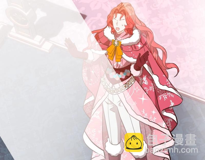 爲什麼對惡女執着 - 第93話 神在死去(5/5) - 5