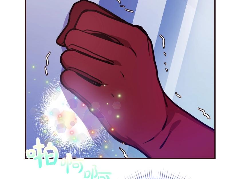 爲什麼對惡女執着 - 第93話 神在死去(5/5) - 3