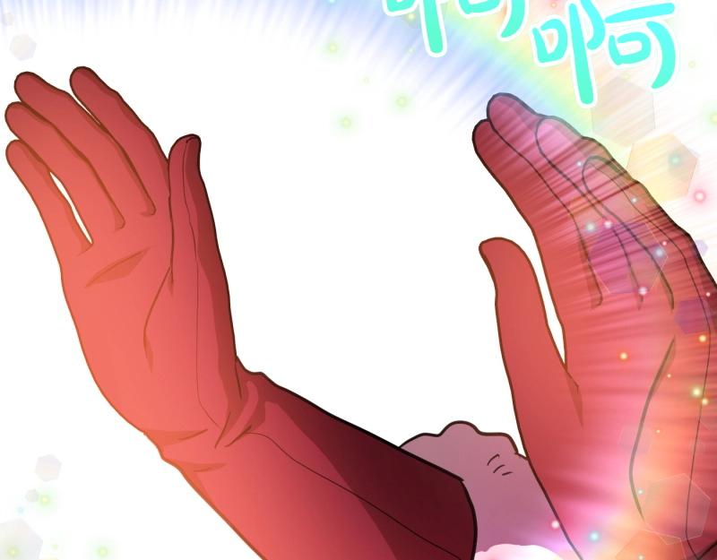 爲什麼對惡女執着 - 第93話 神在死去(5/5) - 6