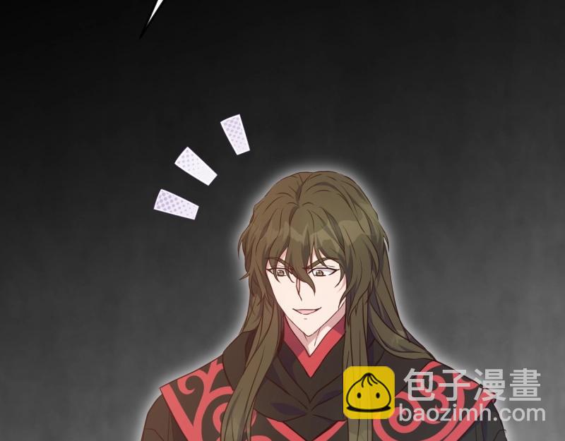 爲什麼對惡女執着 - 第93話 神在死去(1/5) - 6