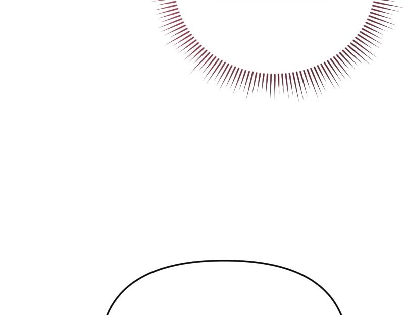 爲什麼對惡女執着 - 第93話 神在死去(1/5) - 3