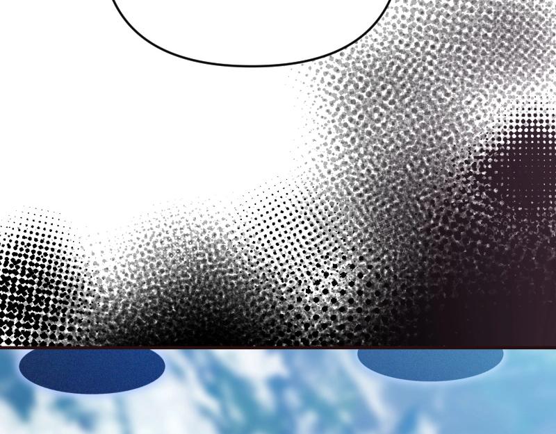 爲什麼對惡女執着 - 第93話 神在死去(1/5) - 3