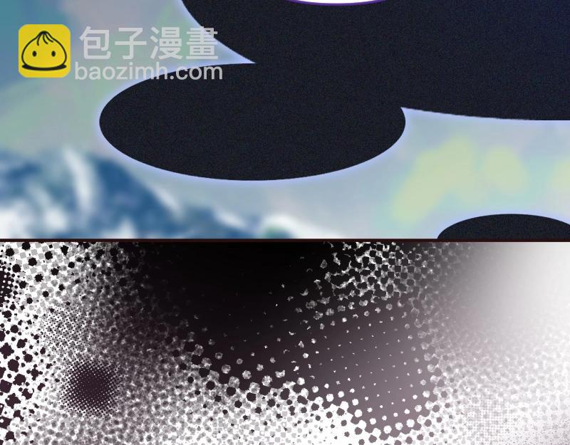 爲什麼對惡女執着 - 第93話 神在死去(1/5) - 5