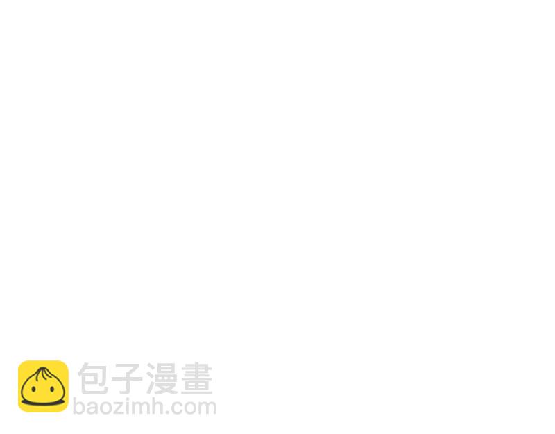 爲什麼對惡女執着 - 第93話 神在死去(1/5) - 8