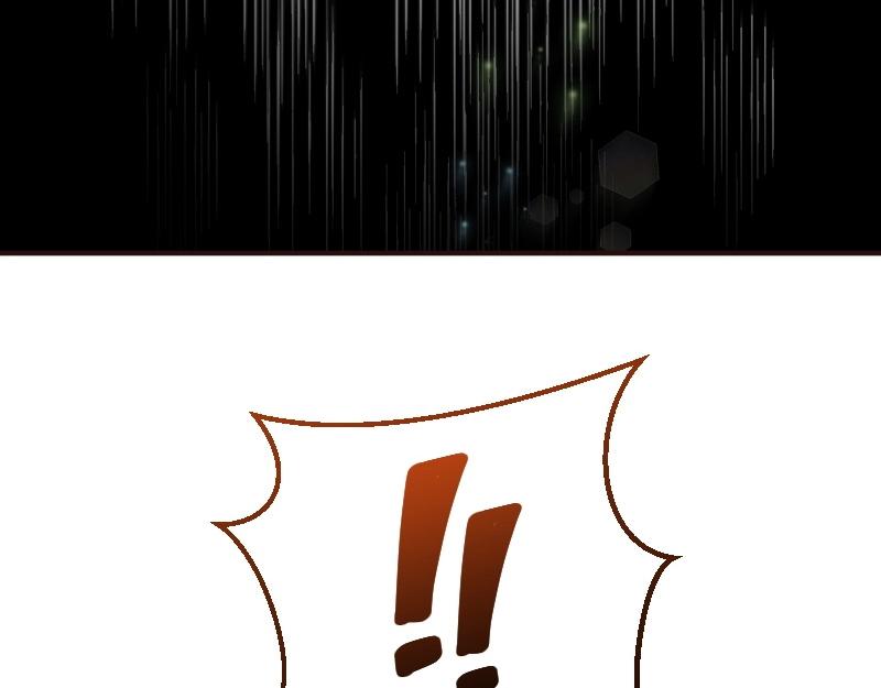 爲什麼對惡女執着 - 第93話 神在死去(2/5) - 2