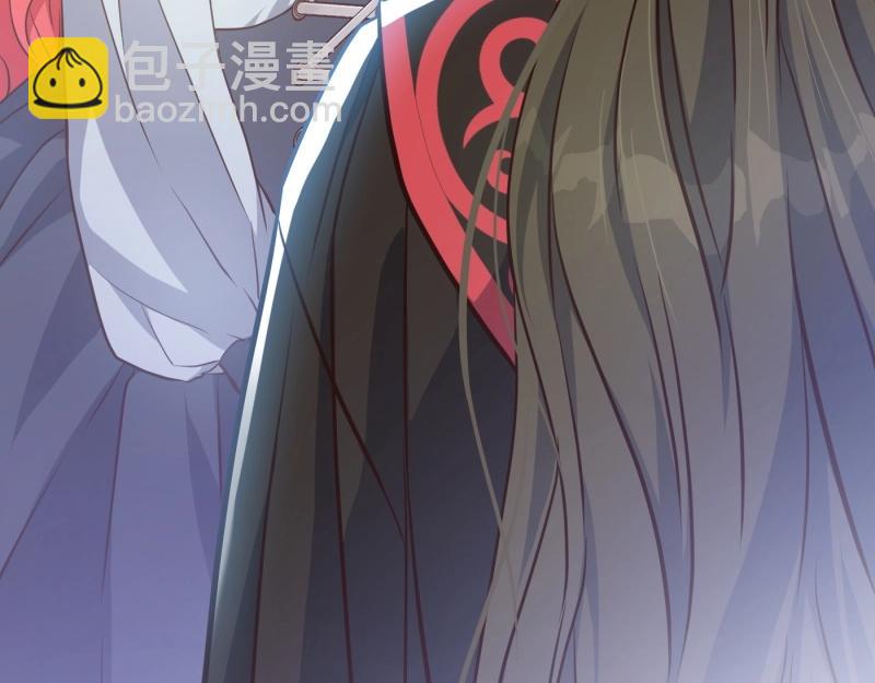 爲什麼對惡女執着 - 第93話 神在死去(2/5) - 3