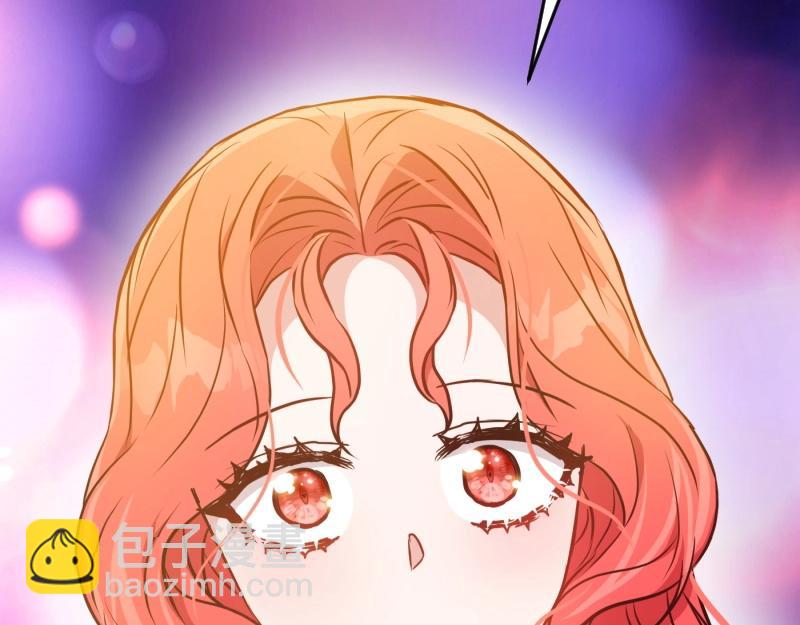 爲什麼對惡女執着 - 第93話 神在死去(2/5) - 6