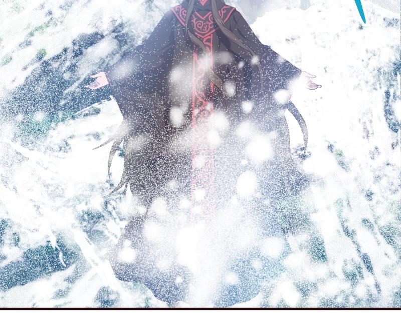 爲什麼對惡女執着 - 第93話 神在死去(2/5) - 1