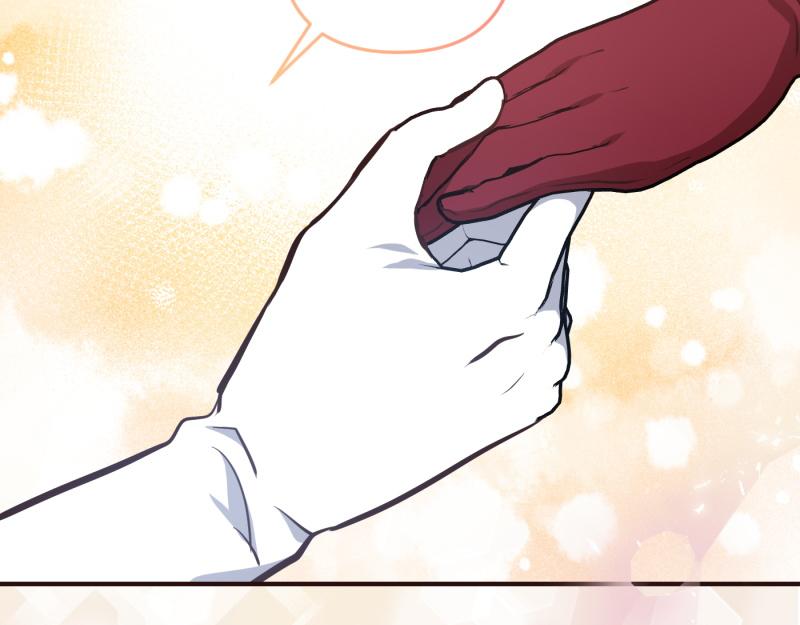 爲什麼對惡女執着 - 第95話 新的記憶(3/6) - 1