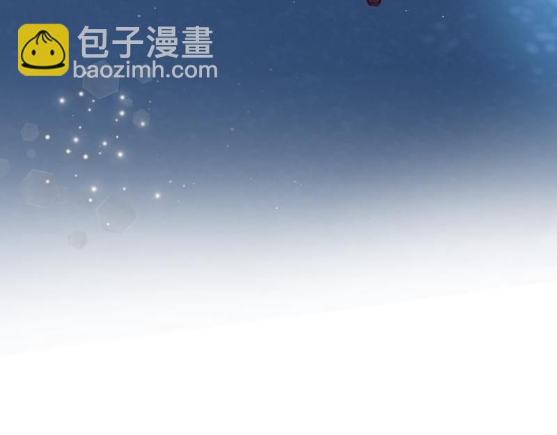 爲什麼對惡女執着 - 第95話 新的記憶(1/6) - 5