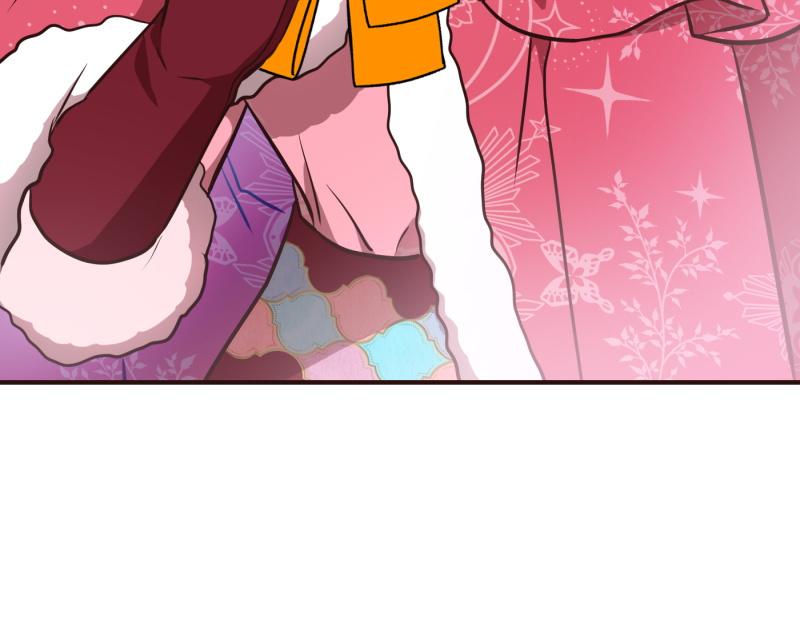 爲什麼對惡女執着 - 第95話 新的記憶(3/6) - 1