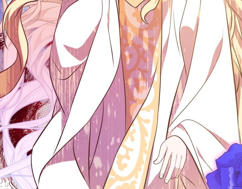 爲什麼對惡女執着 - 第95話 新的記憶(3/6) - 1