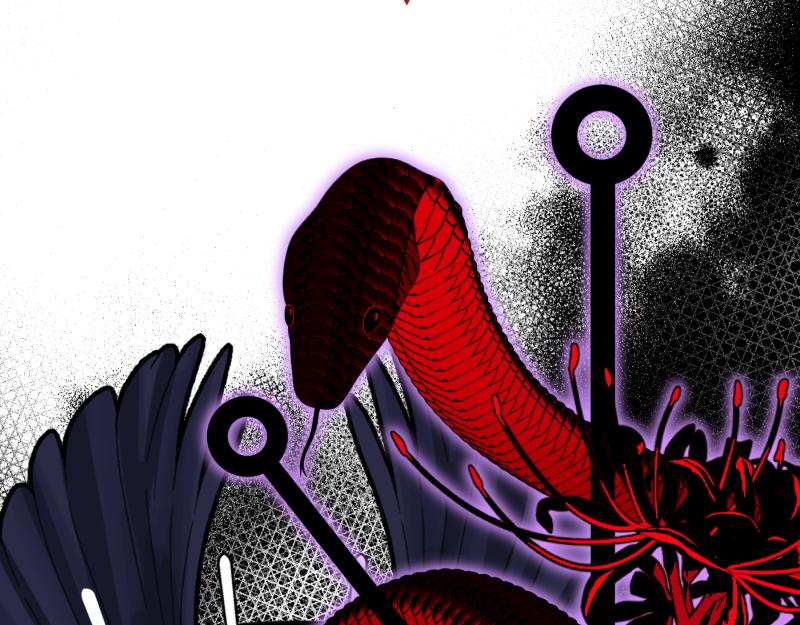 爲什麼對惡女執着 - 第95話 新的記憶(4/6) - 5