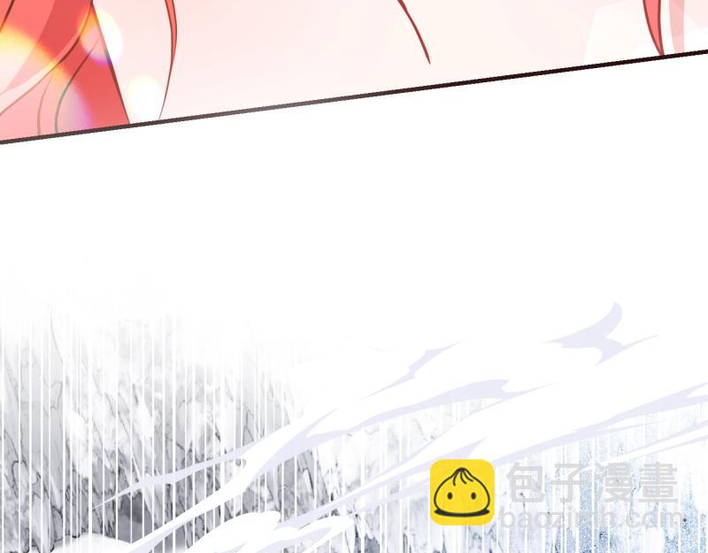 爲什麼對惡女執着 - 第95話 新的記憶(4/6) - 4