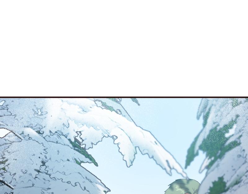 爲什麼對惡女執着 - 第95話 新的記憶(4/6) - 1