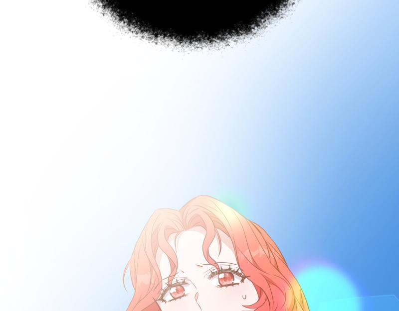 爲什麼對惡女執着 - 第95話 新的記憶(4/6) - 1