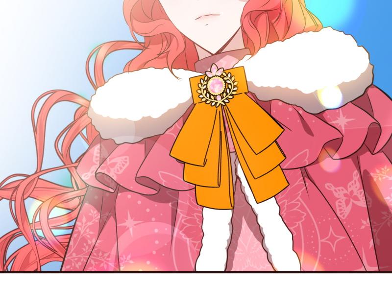 爲什麼對惡女執着 - 第95話 新的記憶(4/6) - 2