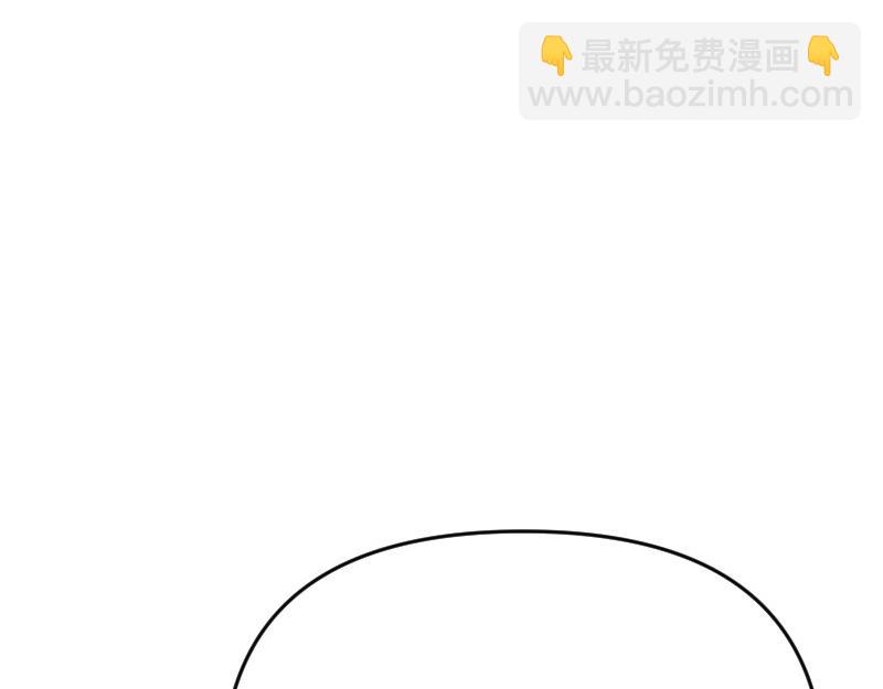 爲什麼對惡女執着 - 第95話 新的記憶(4/6) - 7