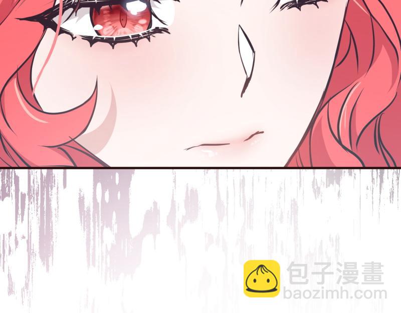 爲什麼對惡女執着 - 第95話 新的記憶(1/6) - 4