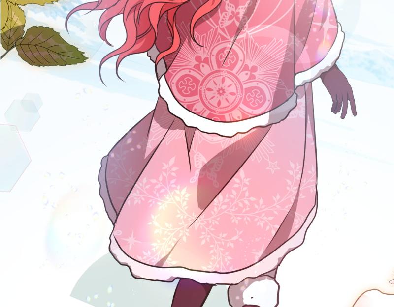 爲什麼對惡女執着 - 第95話 新的記憶(5/6) - 7