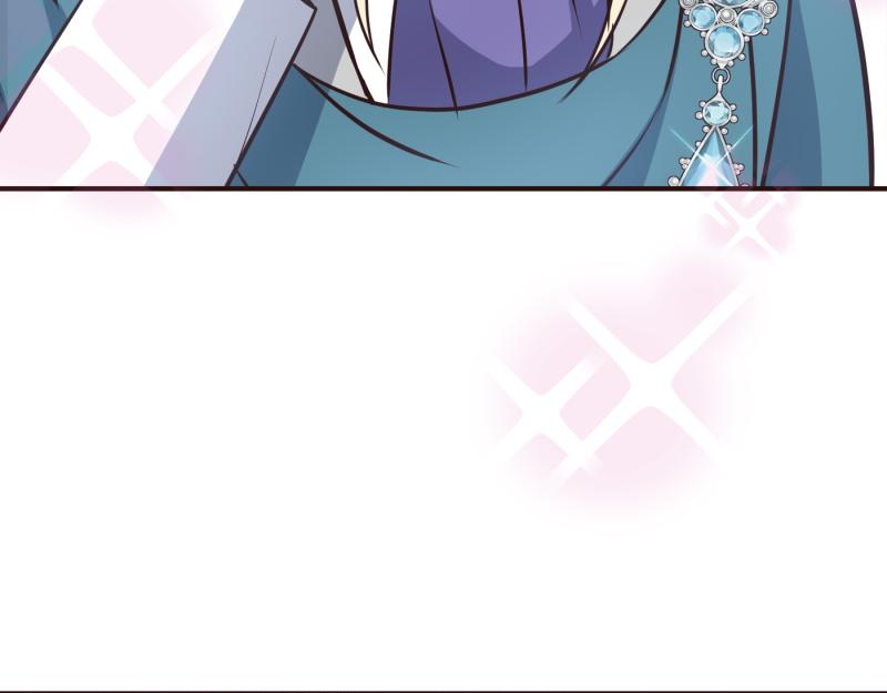 爲什麼對惡女執着 - 第95話 新的記憶(5/6) - 5