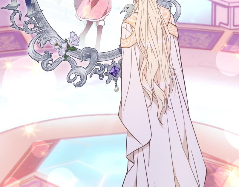 爲什麼對惡女執着 - 第95話 新的記憶(5/6) - 7