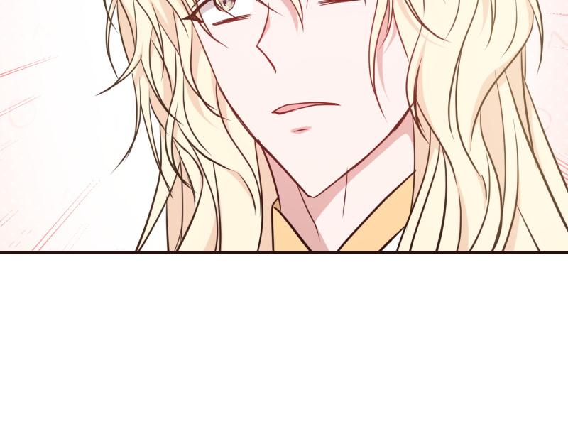 爲什麼對惡女執着 - 第95話 新的記憶(5/6) - 2