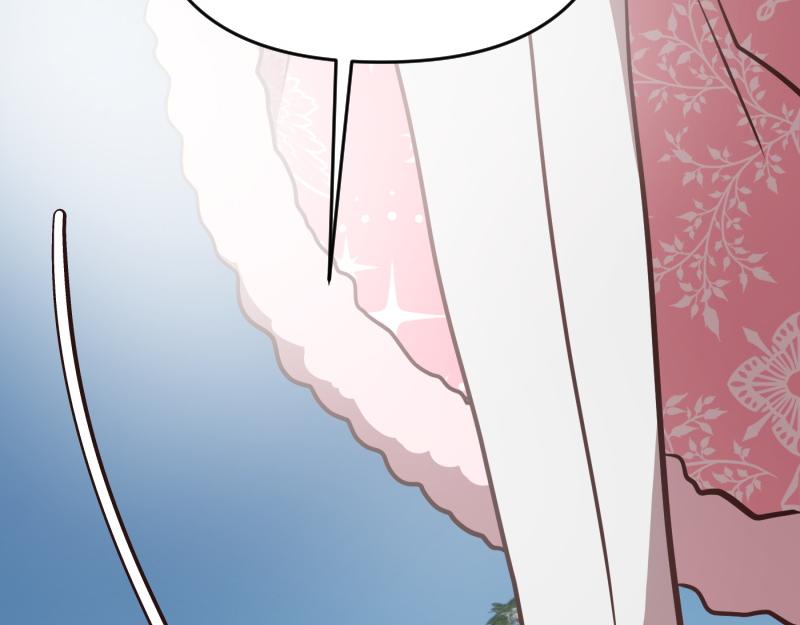 爲什麼對惡女執着 - 第95話 新的記憶(5/6) - 3