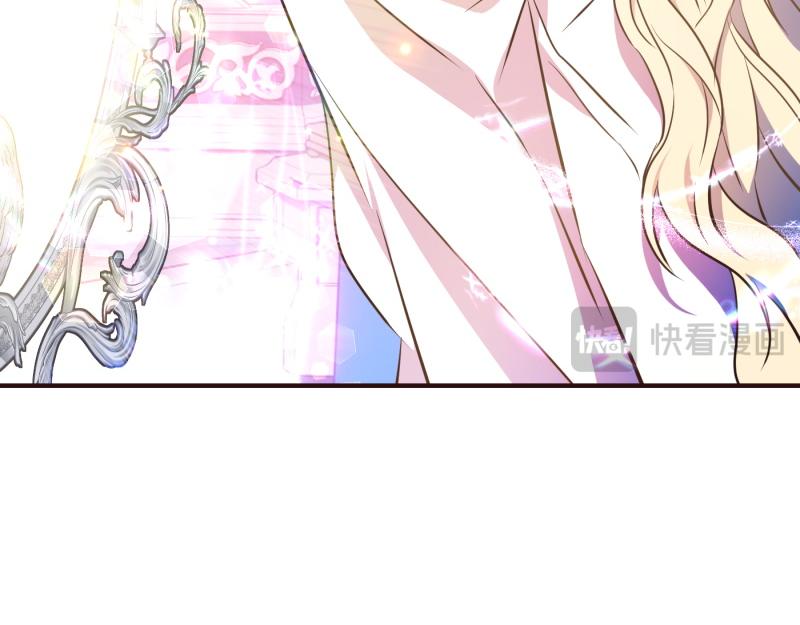 爲什麼對惡女執着 - 第95話 新的記憶(5/6) - 3