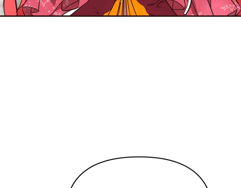 爲什麼對惡女執着 - 第95話 新的記憶(5/6) - 7