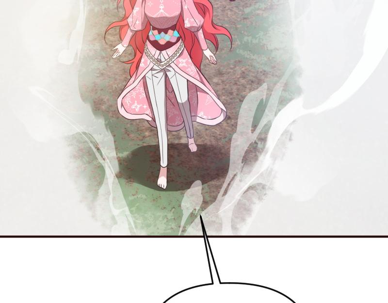 爲什麼對惡女執着 - 第95話 新的記憶(5/6) - 2