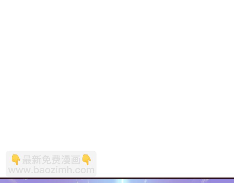 爲什麼對惡女執着 - 第95話 新的記憶(5/6) - 7