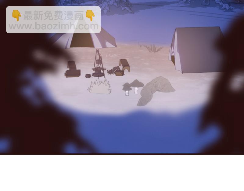 爲什麼對惡女執着 - 第95話 新的記憶(1/6) - 2