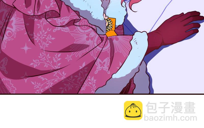 爲什麼對惡女執着 - 第95話 新的記憶(1/6) - 8