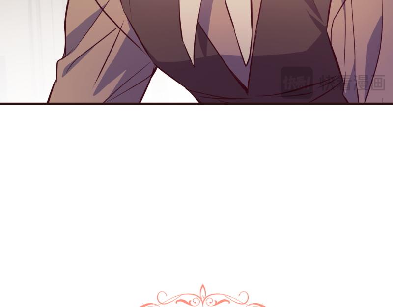 爲什麼對惡女執着 - 第95話 新的記憶(2/6) - 5