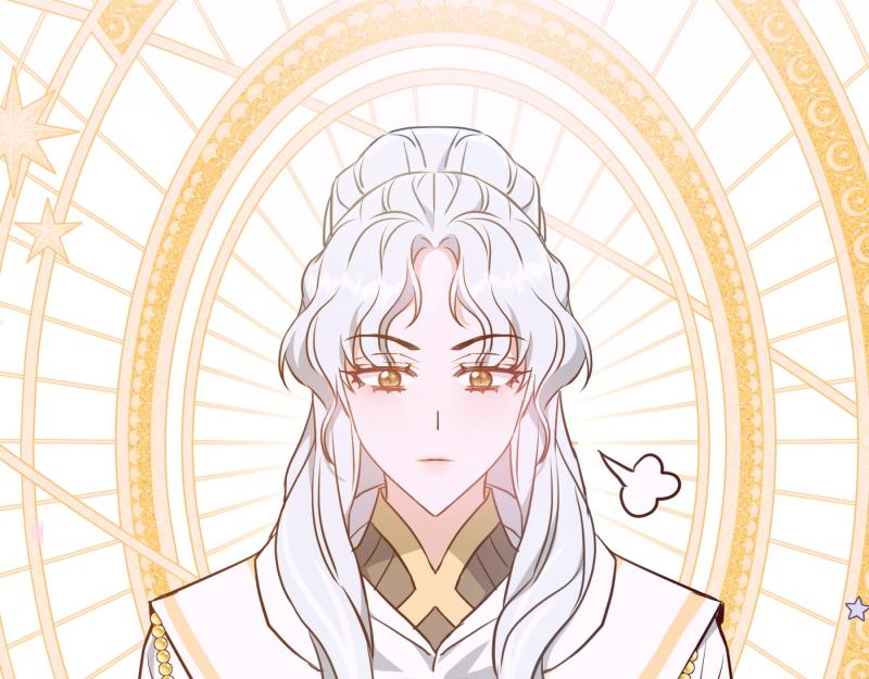 爲什麼對惡女執着 - 第95話 新的記憶(2/6) - 7