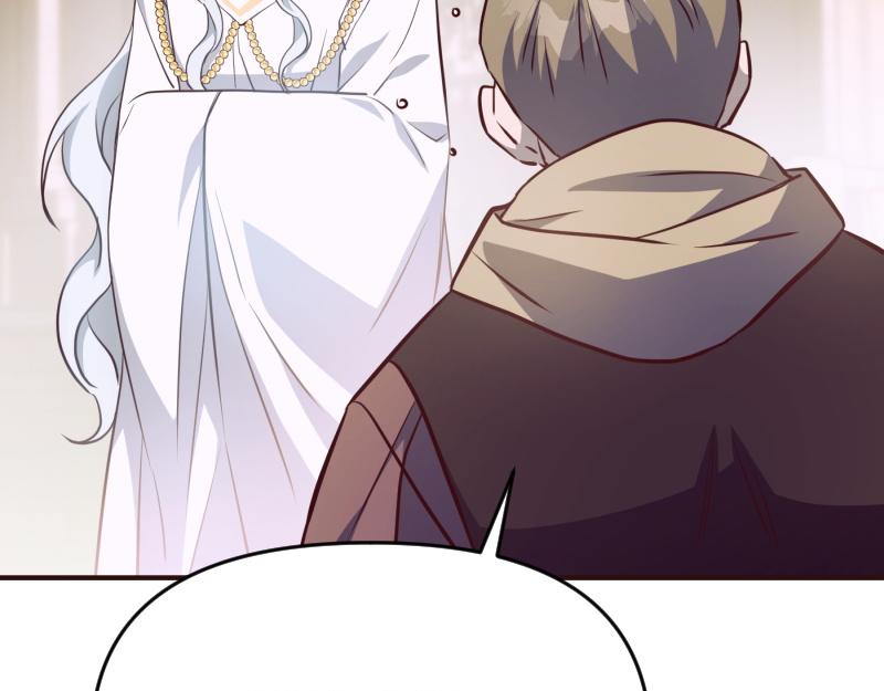 爲什麼對惡女執着 - 第95話 新的記憶(2/6) - 3