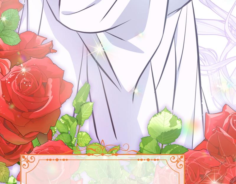 爲什麼對惡女執着 - 第95話 新的記憶(2/6) - 7