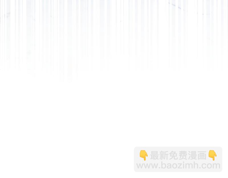 爲什麼對惡女執着 - 第95話 新的記憶(2/6) - 6