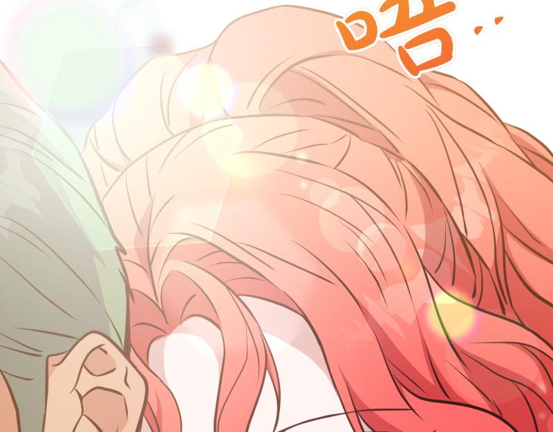 爲什麼對惡女執着 - 第95話 新的記憶(2/6) - 3