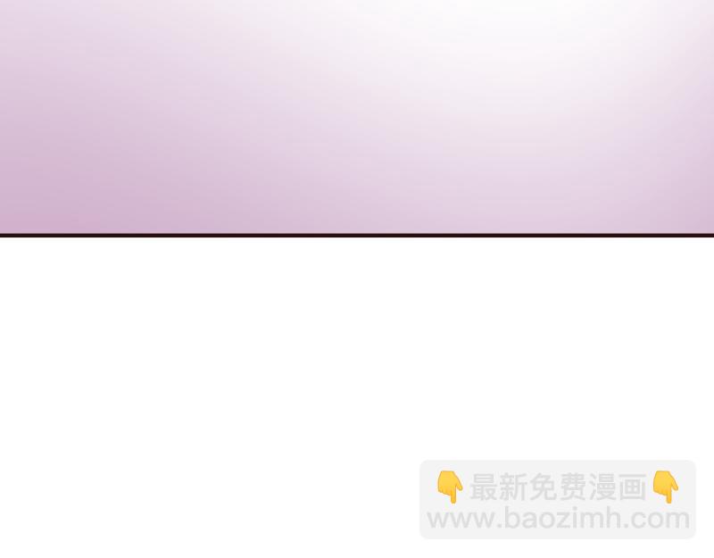 爲什麼對惡女執着 - 第97話 必要之惡(1/5) - 2