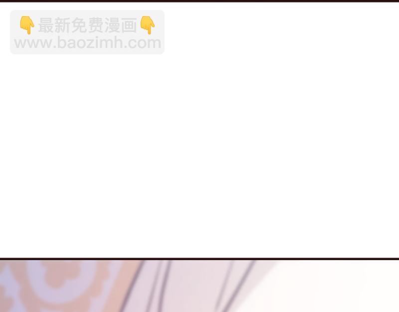 爲什麼對惡女執着 - 第97話 必要之惡(3/5) - 6