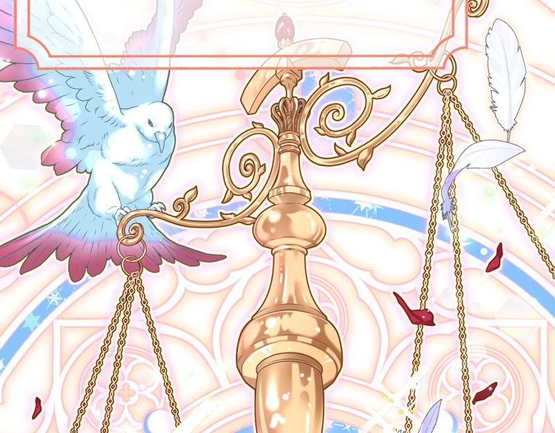 爲什麼對惡女執着 - 第97話 必要之惡(3/5) - 2