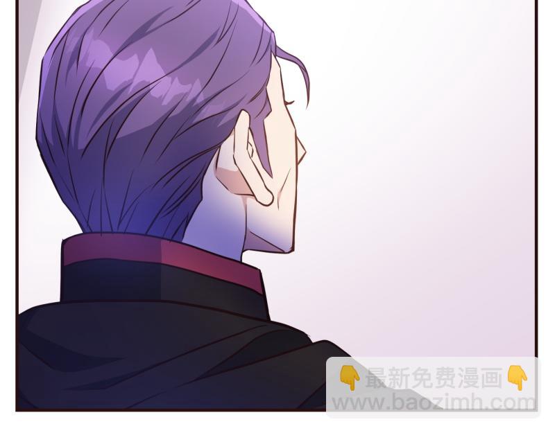 爲什麼對惡女執着 - 第97話 必要之惡(1/5) - 5